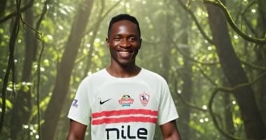 بارون أوشينج يستأنف تدريباته التأهيلية بعد غيابه عن مواجهة الإسماعيلي