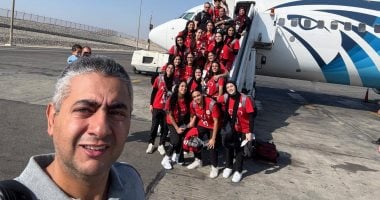 بعثة منتخب الناشئات لكرة اليد تصل الجزائر للمشاركة في بطولة أفريقيا