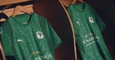 المصرى يكشف عن الزي الجديد استعدادا لمواجهة الزمالك في الدوري