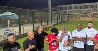 منتخب مصر للشباب يستكمل تحضيراته في القاهرة قبل مغادرته إلى تشيلي