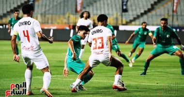 توقعات تشكيل الزمالك لملاقاة الإسماعيلي في الدوري المصري الممتاز