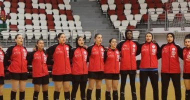 شابات اليد يواجهن غينيا في نهائي بطولة إفريقيا بالجزائر اليوم