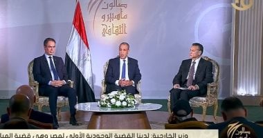 وزير الخارجية يؤكد أن مصر تواجه تحديات استراتيجية غير مسبوقة في الوقت الراهن