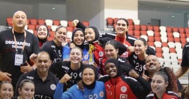 بعثة منتخب شابات اليد ترجع إلى القاهرة بعد انتهاء بطولة أفريقيا
