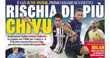 ديربي إيطاليا المرتقب بين يوفنتوس وإنتر يجذب أنظار الصحف العالمية