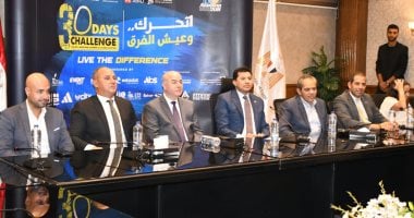 وزير الرياضة يحتفل بالمتفوقين في مسابقة تحدي الثلاثين يوما