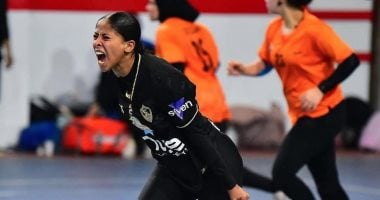 مريم عمر نجمة يد الزمالك تتعرض لجلطة في البطن وتدخل المستشفى