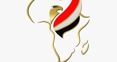 احتفالية ترفيهية متنوعة لمنتخبات بطولة أفريقيا لشباب الطائرة غدا في مصر