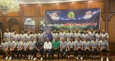 انطلاق رخصتي B12 و B13 في بور سعيد مع دقيقة حداد لذكرى ميمي عبدالرازق