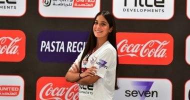 الزمالك يعزز فريق السيدات للكرة الطائرة بالتعاقد مع فريدة الزرقا