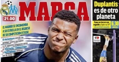 الريال يواجه مارسيليا في افتتاح دوري أبطال أوروبا وسط ترقب عالمي