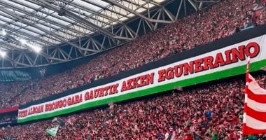 كارت أحمر لإسرائيل في ملاعب أوروبا مع تواصل الدعم لغزة من الرياضيين