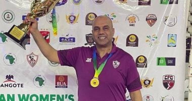 معسكر تحضيري مغلق لفريق سيدات طائرة الزمالك في حسن مصطفى سبتمبر المقبل