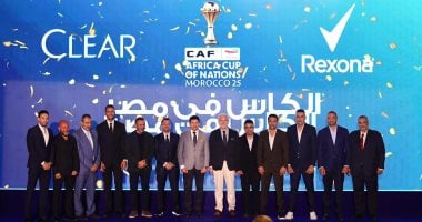 ريكسونا وكلير يشعلان الأجواء في كأس الأمم الأفريقية 2025 بالمغرب