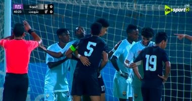 شوط أول خالي من الأهداف في مباراة الجونة وبتروجت بالدوري المصري