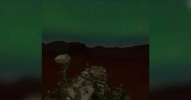 علماء يكشفون طريقة جديدة للتنبؤ بالشفق الأخضر النادر على المريخ