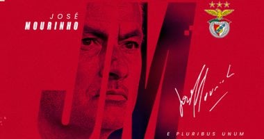 عودة مورينيو إلى بنفيكا البرتغالي في خطوة مفاجئة لعشاق كرة القدم