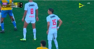 عمر جابر يخرج من مواجهة الزمالك والإسماعيلي وسط مخاوف من إصابة أكيليس