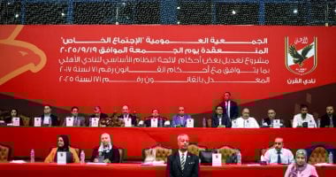 أبرز 7 أحداث رياضية لا تفوتها يوم الجمعة 19 سبتمبر 2025