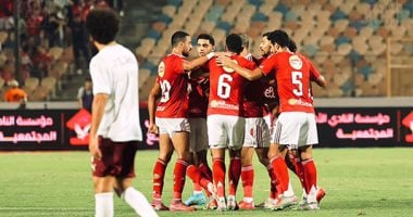 تغطية شاملة لآخر أخبار الرياضة المصرية الجمعة 19 سبتمبر 2025