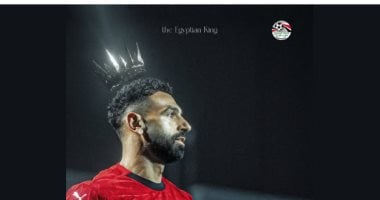 اتحاد الكرة يؤكد دعمه لمحمد صلاح قبل حفل الكرة الذهبية ويصفه بالأحق بالألقاب