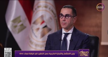وزير الاستثمار يعلن نمو الاستثمارات الأجنبية المباشرة بنسبة 20 في المئة خلال 2024