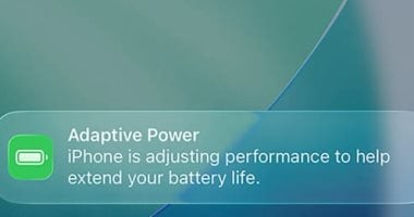 آبل تكشف عن ميزة الطاقة التكيفية لزيادة عمر بطارية آيفون 5 آبل تكشف عن ميزة الطاقة التكيفية لزيادة عمر بطارية آيفون