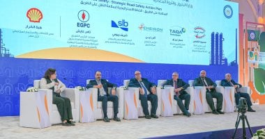 احتفالات يوم السلامة بقطاع البترول تركز على حماية الخطوط وتعزيز سلامة الطرق 5 احتفالات يوم السلامة بقطاع البترول تركز على حماية الخطوط وتعزيز سلامة الطرق