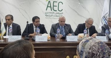 انطلاق النسخة الرابعة لمهرجان النباتات الطبية والعطرية في بني سويف اليوم