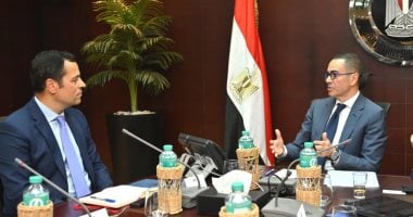 وزير الاستثمار يناقش مع صندوق النقد الدولي تعزيز بيئة الاستثمار في البلاد 5 وزير الاستثمار يناقش مع صندوق النقد الدولي تعزيز بيئة الاستثمار في البلاد