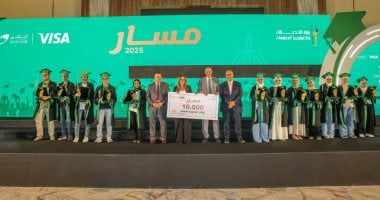 البريد المصري يكرم الأوائل في الثانوية العامة والأزهرية والدبلومات الفنية 5 البريد المصري يكرم الأوائل في الثانوية العامة والأزهرية والدبلومات الفنية