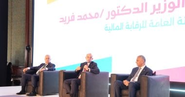 اتحاد التأمين يطلق حملة وطنية لتعزيز الوعي التأميني ودعم الشمول المالي 5 اتحاد التأمين يطلق حملة وطنية لتعزيز الوعي التأميني ودعم الشمول المالي