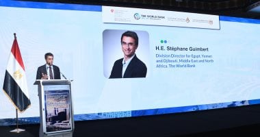 المدير الإقليمي للبنك الدولي يشيد باستراتيجية مصر للمدن الذكية كخطوة تغييرية في التنمية العمرانية 5 المدير الإقليمي للبنك الدولي يشيد باستراتيجية مصر للمدن الذكية كخطوة تغييرية في التنمية العمرانية