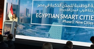 وزيرة التنمية المحلية تكشف استراتيجية المدن الذكية لتحقيق تكامل حضري متقدم في مصر 5 وزيرة التنمية المحلية تكشف استراتيجية المدن الذكية لتحقيق تكامل حضري متقدم في مصر