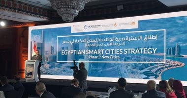 وزير الإسكان يكشف عن 22 مدينة ذكية في مصر ويؤكد تقدم البلاد في التحول الرقمي 5 وزير الإسكان يكشف عن 22 مدينة ذكية في مصر ويؤكد تقدم البلاد في التحول الرقمي
