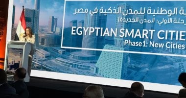 وزيرة التنمية المحلية تعلن عن تحول جذري في استراتيجية تطوير المدن الذكية الوطنية 5 وزيرة التنمية المحلية تعلن عن تحول جذري في استراتيجية تطوير المدن الذكية الوطنية