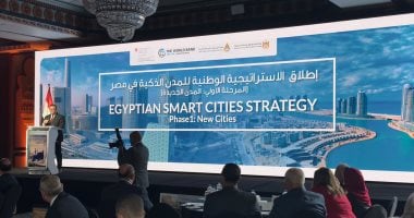 الإسكان تطلق خطة المدن الذكية لتعزيز التحول الرقمي في الجمهورية الجديدة 5 الإسكان تطلق خطة المدن الذكية لتعزيز التحول الرقمي في الجمهورية الجديدة