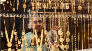 أسعار الذهب اليوم في نصر