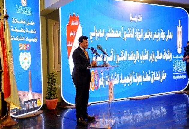 احتفال بالابتكار: اتحاد الرياضة والثقافة في بطولة الجمهورية للشركات