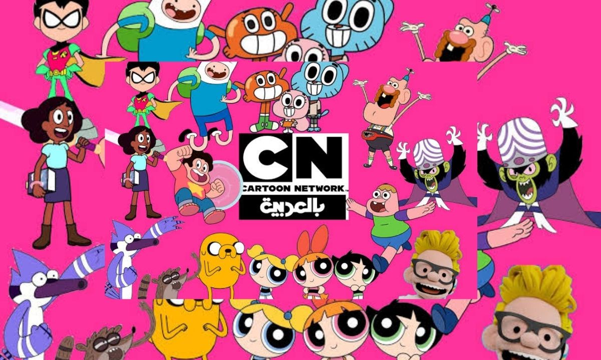 استمتع بعالم المرح.. تردد قناة كرتون نتورك بالعربية الجديد 2025 بجودة عالية 5 استمتع بعالم المرح.. تردد قناة كرتون نتورك بالعربية الجديد 2025 بجودة عالية