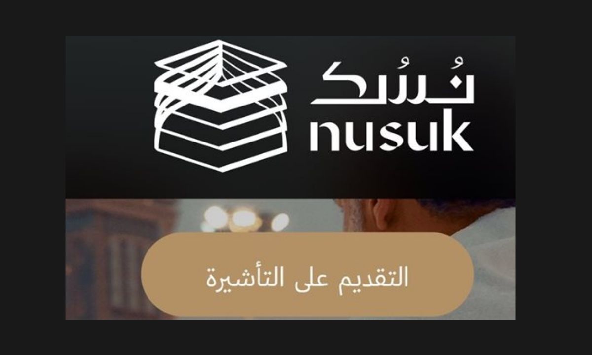 التقديم على تأشيرة العمرة إلكترونيًا عبر منصة "نسك".. خطوات سهلة وتجربة رقمية متكاملة 5 التقديم على تأشيرة العمرة إلكترونيًا عبر منصة “نسك”.. خطوات سهلة وتجربة رقمية متكاملة