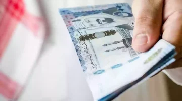 تمويل الراجحي