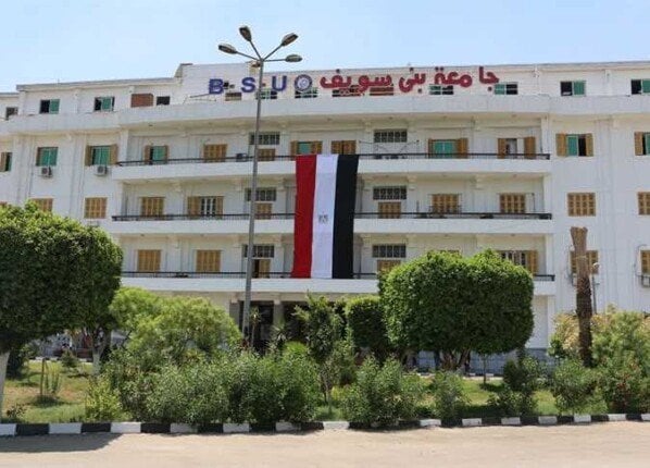 جامعة بني سويف توضح حقيقة حادثة تنمر ضد طالبة من ذوي الهمم