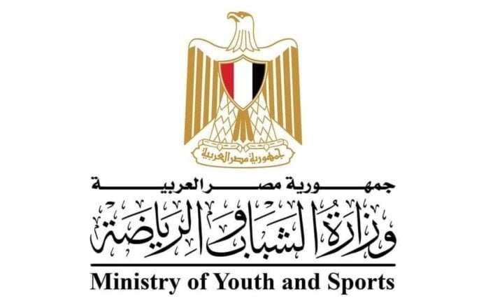 حملة تفتيش مالي وإداري على مراكز الشباب في الغربية