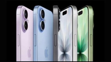 سعر آيفون 17 برو ماكس في مصر