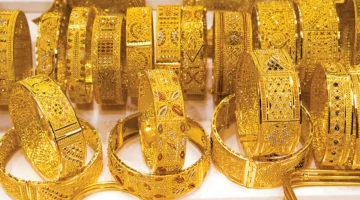 سعر الذهب في العراق