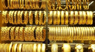 سعر الذهب في مصر اليوم 2