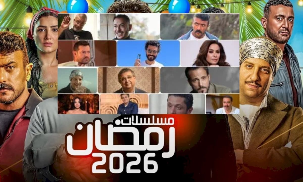 دراما رمضان 2026.. يوسف الشريف والعوضي يقودان موسم المنافسة تحت الأضواء بالشهر الفضيل 5 دراما رمضان 2026.. يوسف الشريف والعوضي يقودان موسم المنافسة تحت الأضواء بالشهر الفضيل