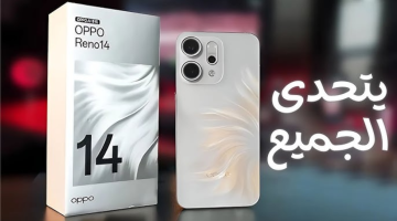 مواصفات هاتف Oppo Reno 14F