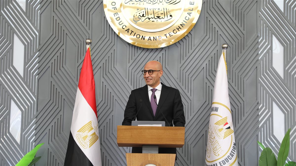 أولياء الأمور يترقبون .. موعد بدء الدراسة 2025 في مدارس مصر وخريطة العام الدراسي 5 أولياء الأمور يترقبون .. موعد بدء الدراسة 2025 في مدارس مصر وخريطة العام الدراسي